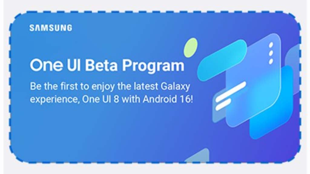 One UI 8 Beta (Android 16) में हो सकती है देरी! Samsung के इशारों से मिल रहे संकेत