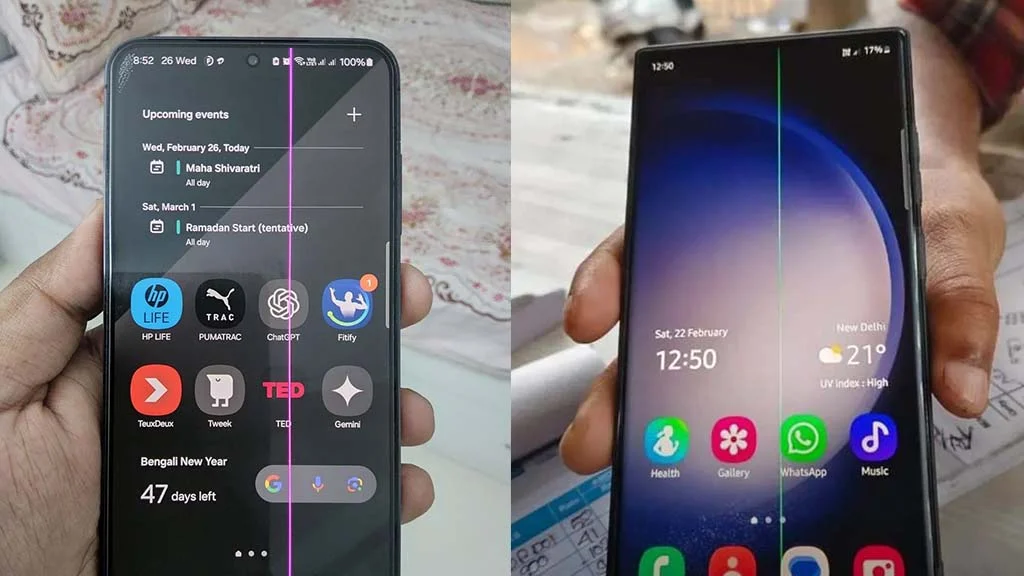 Samsung Screen में मिला Green Line Issue? मोबाइल बदलने की जरूरत नहीं, कंपनी कर रही है FREE रिप्लेस
