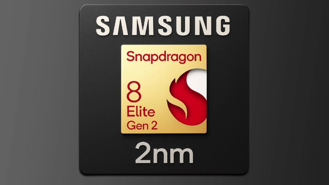 Qualcomm ने पीछे खींचे हाथ! Samsung Galaxy S26 Ultra को नहीं मिलेगा Custom Snapdragon Chip, जानिए पूरी खबर